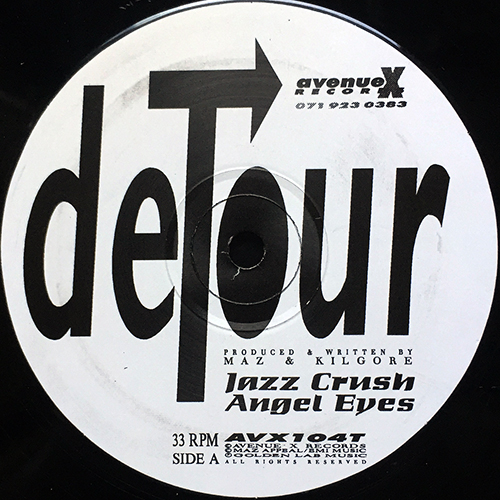 中古レコード