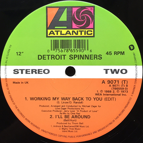 中古レコード