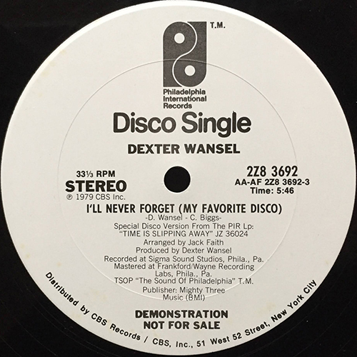 中古レコード