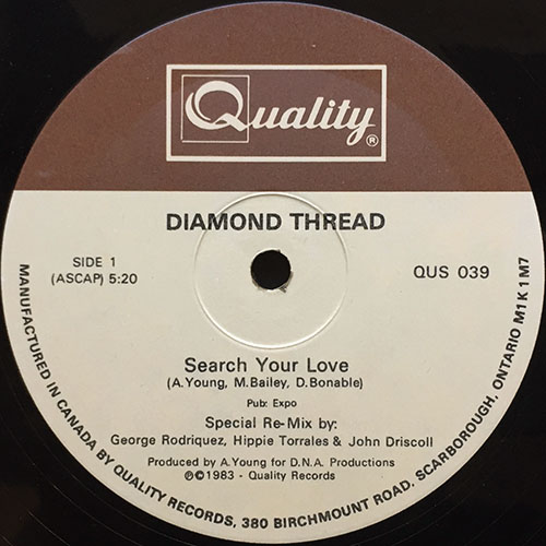 中古レコード