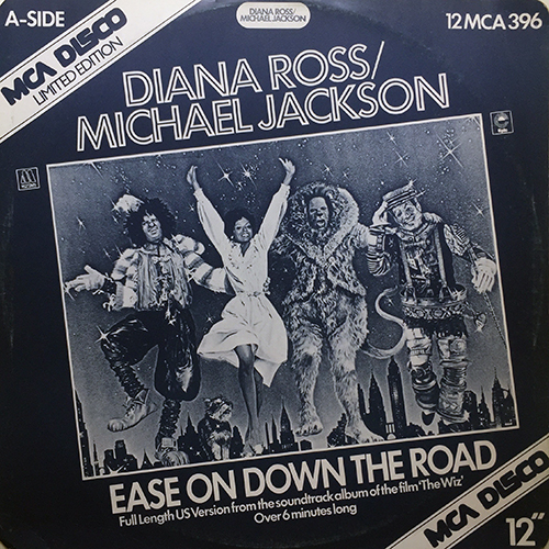 中古レコード