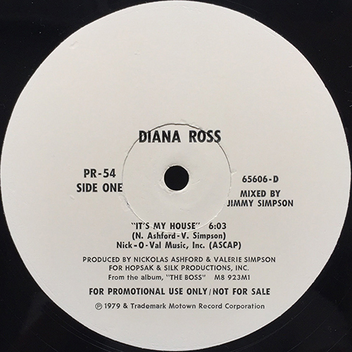 中古レコード