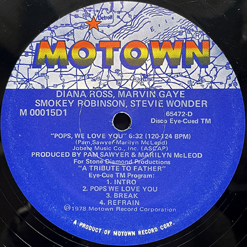 中古レコード