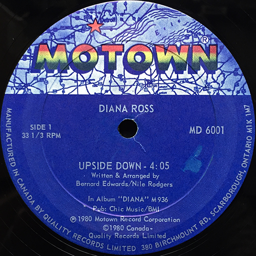 中古レコード