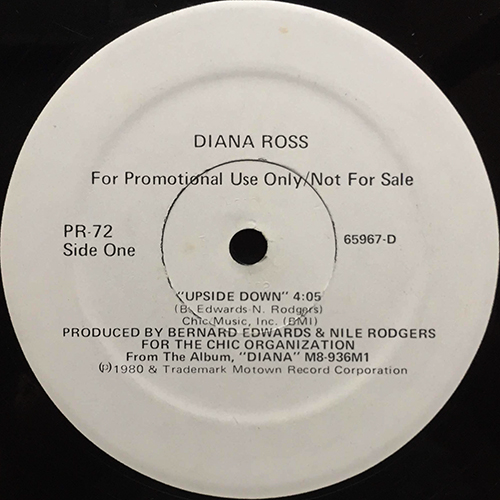 中古レコード