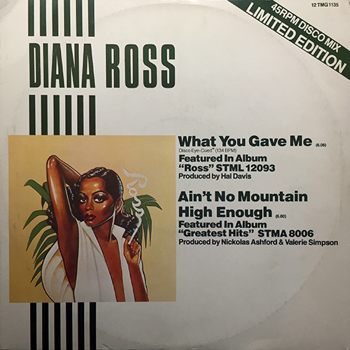 中古レコード