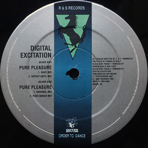 中古レコード