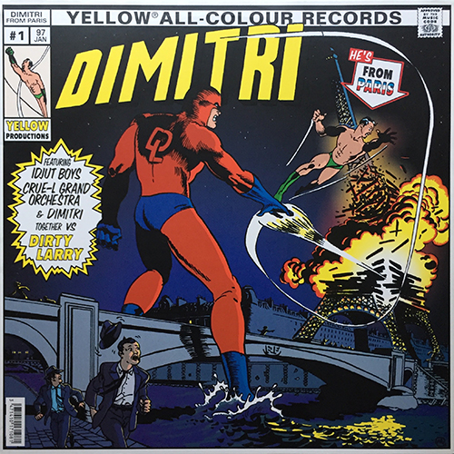 中古レコード