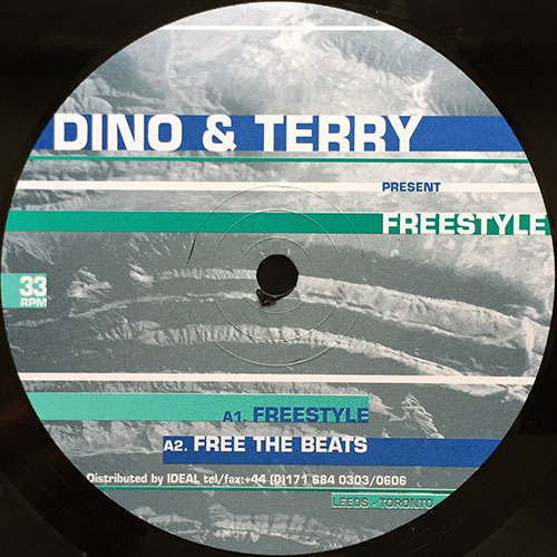 中古レコード