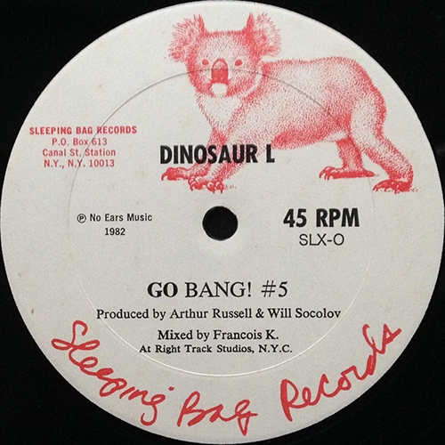 中古レコード