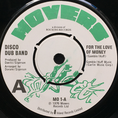 中古レコード