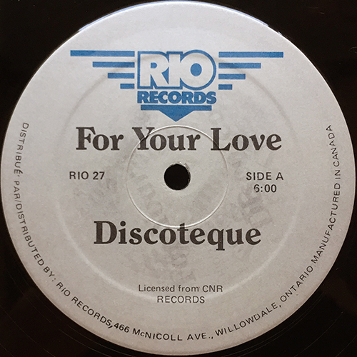 中古レコード