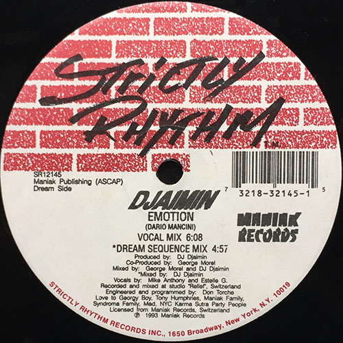 中古レコード