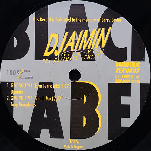 中古レコード