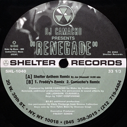 中古レコード