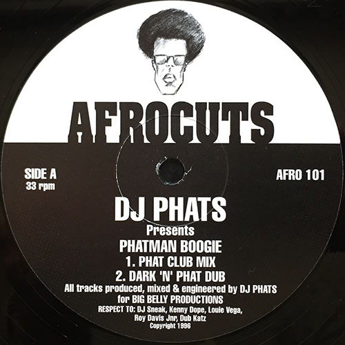 中古レコード
