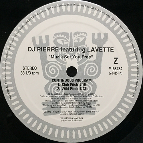中古レコード