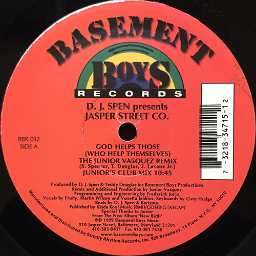 中古レコード