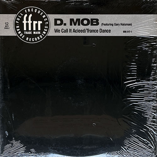 中古レコード