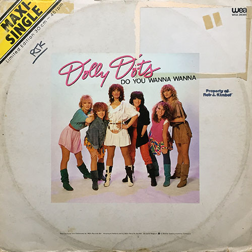 中古レコード