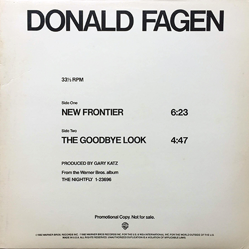中古レコード