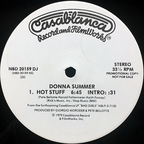 中古レコード