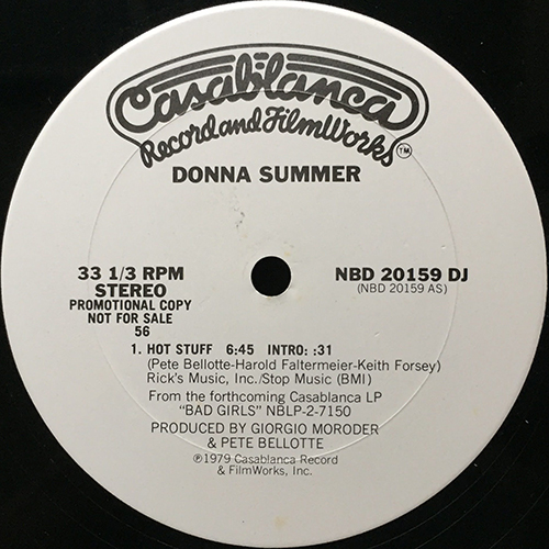 中古レコード