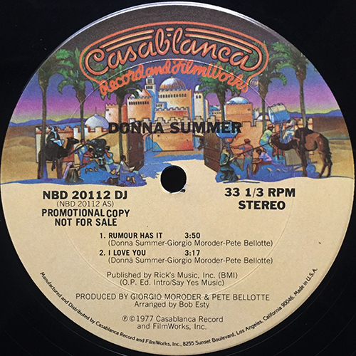 中古レコード