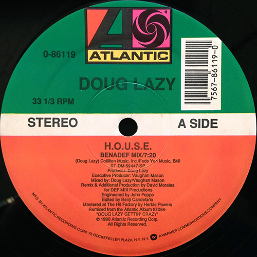 中古レコード