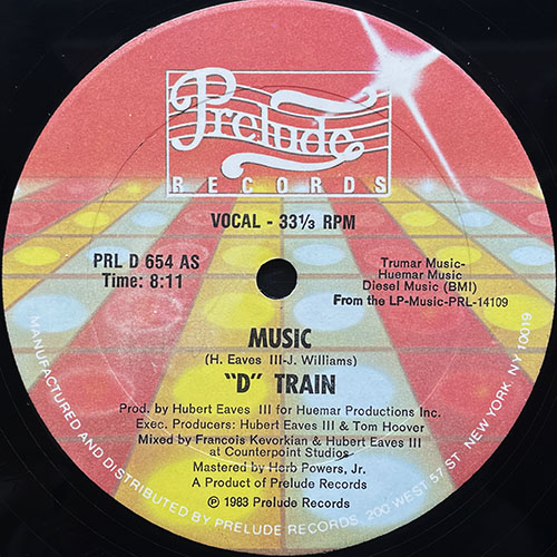 中古レコード