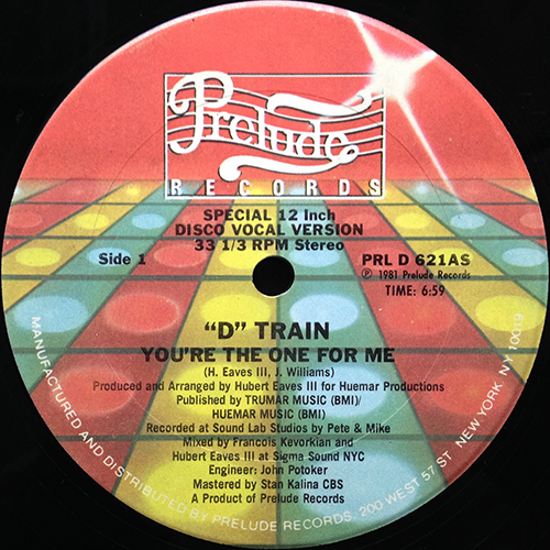 中古レコード