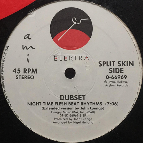 中古レコード