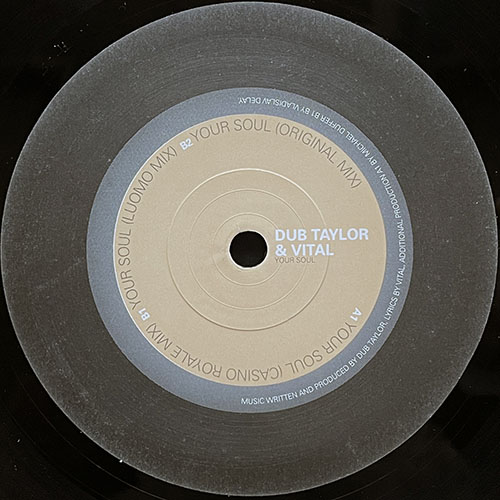 中古レコード