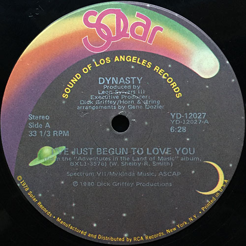 中古レコード