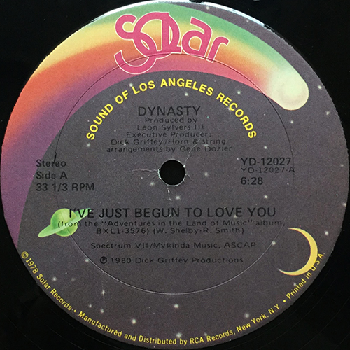 中古レコード