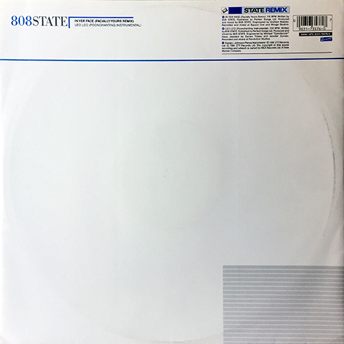中古レコード