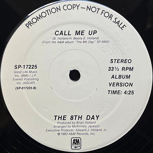 中古レコード