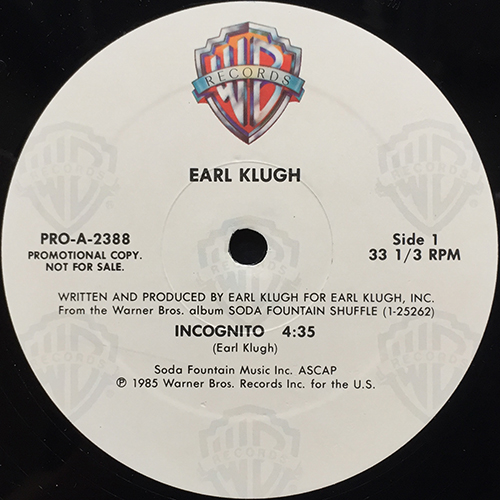 中古レコード