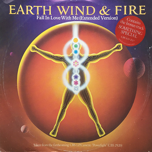 中古レコード