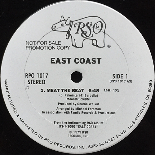 中古レコード