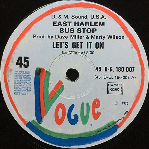 中古レコード
