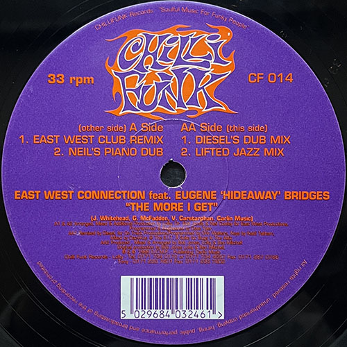 中古レコード