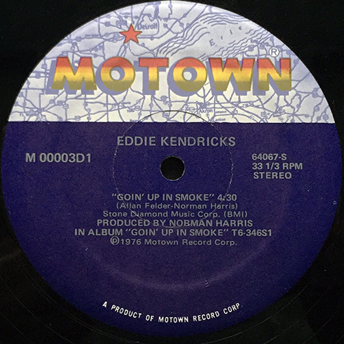 中古レコード