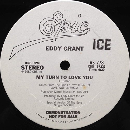 中古レコード