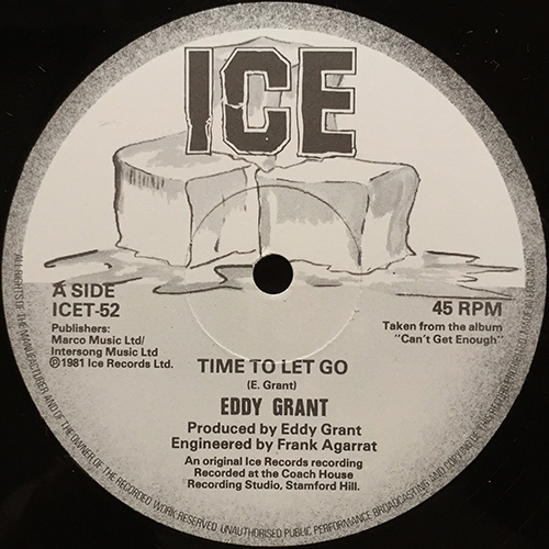 中古レコード