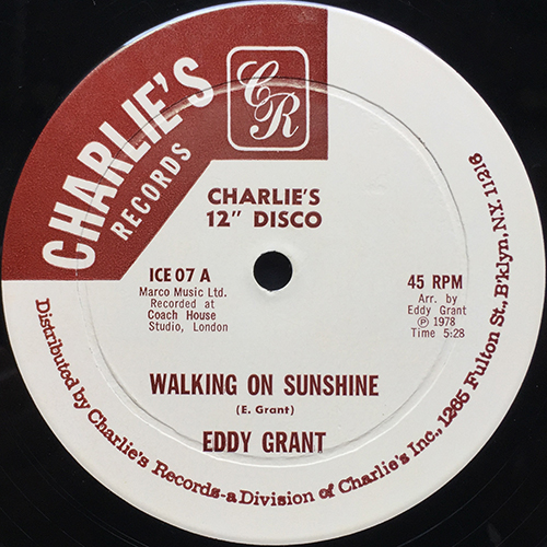 中古レコード