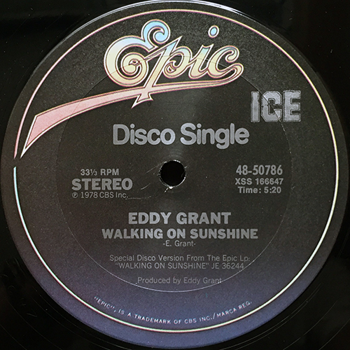 中古レコード