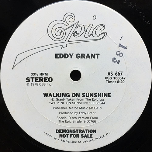 中古レコード