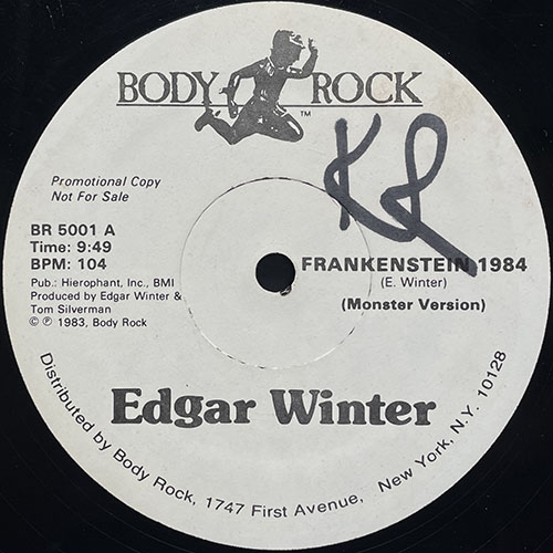 中古レコード