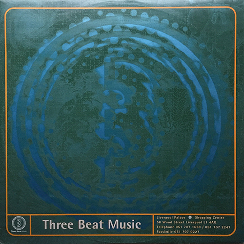 中古レコード